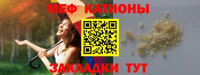 хмурый Бугуруслан