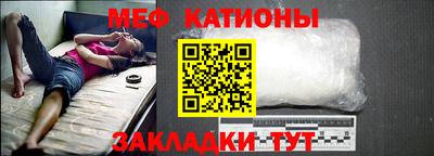 хмурый Бугуруслан