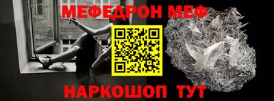бошки Будённовск