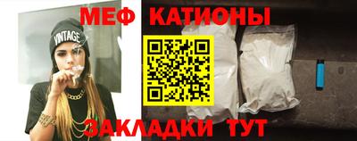 каннабис Бузулук
