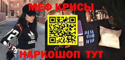 бошки Будённовск