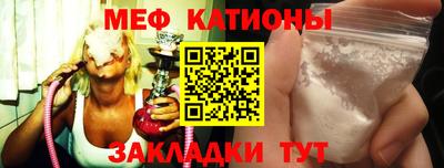 бошки Будённовск
