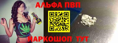 бошки Будённовск
