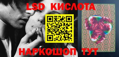 бошки Будённовск