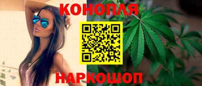 бошки Будённовск