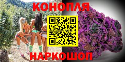 хмурый Бугуруслан