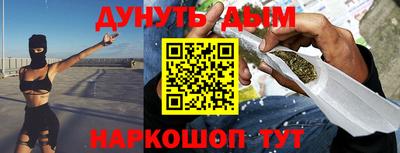 хмурый Бугуруслан