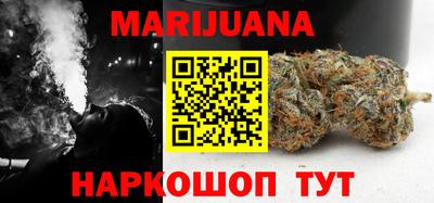 хмурый Бугуруслан