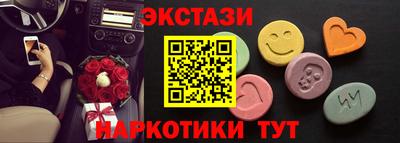 хмурый Бугуруслан