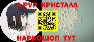 хмурый Бугуруслан