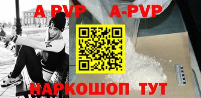 хмурый Бугуруслан