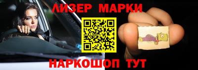 хмурый Бугуруслан