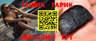 хмурый Бугуруслан
