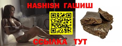 хмурый Бугуруслан