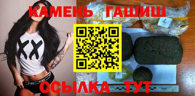 бошки Будённовск