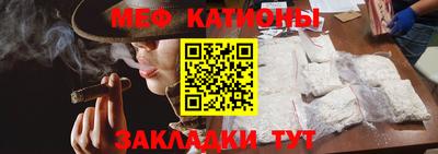 хмурый Бугуруслан