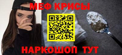 ECSTASY Янаул